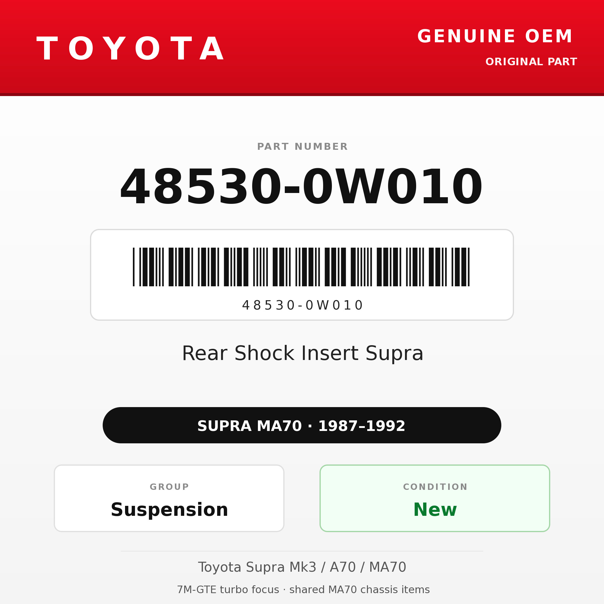 Genuine Toyota OEM 48530-0W010 - Rear Shock Insert Supra (each) (87-92 Supra)