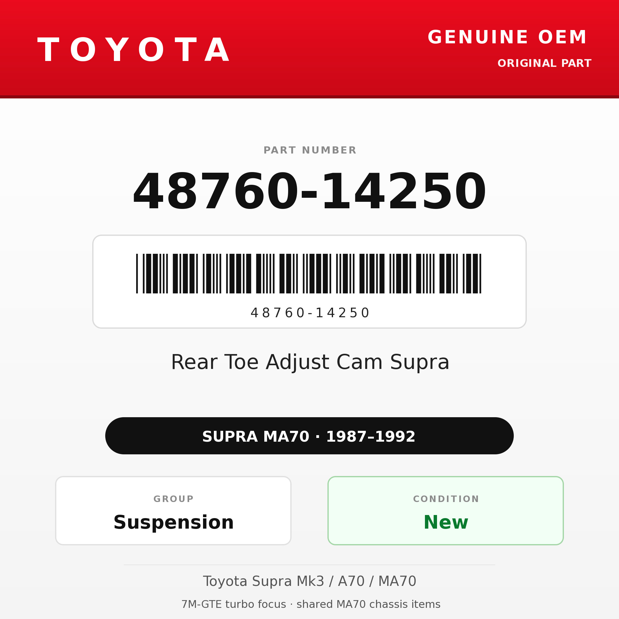 Genuine Toyota OEM 48760-14250 - Rear Toe Adjust Cam Supra (87-92 Supra)
