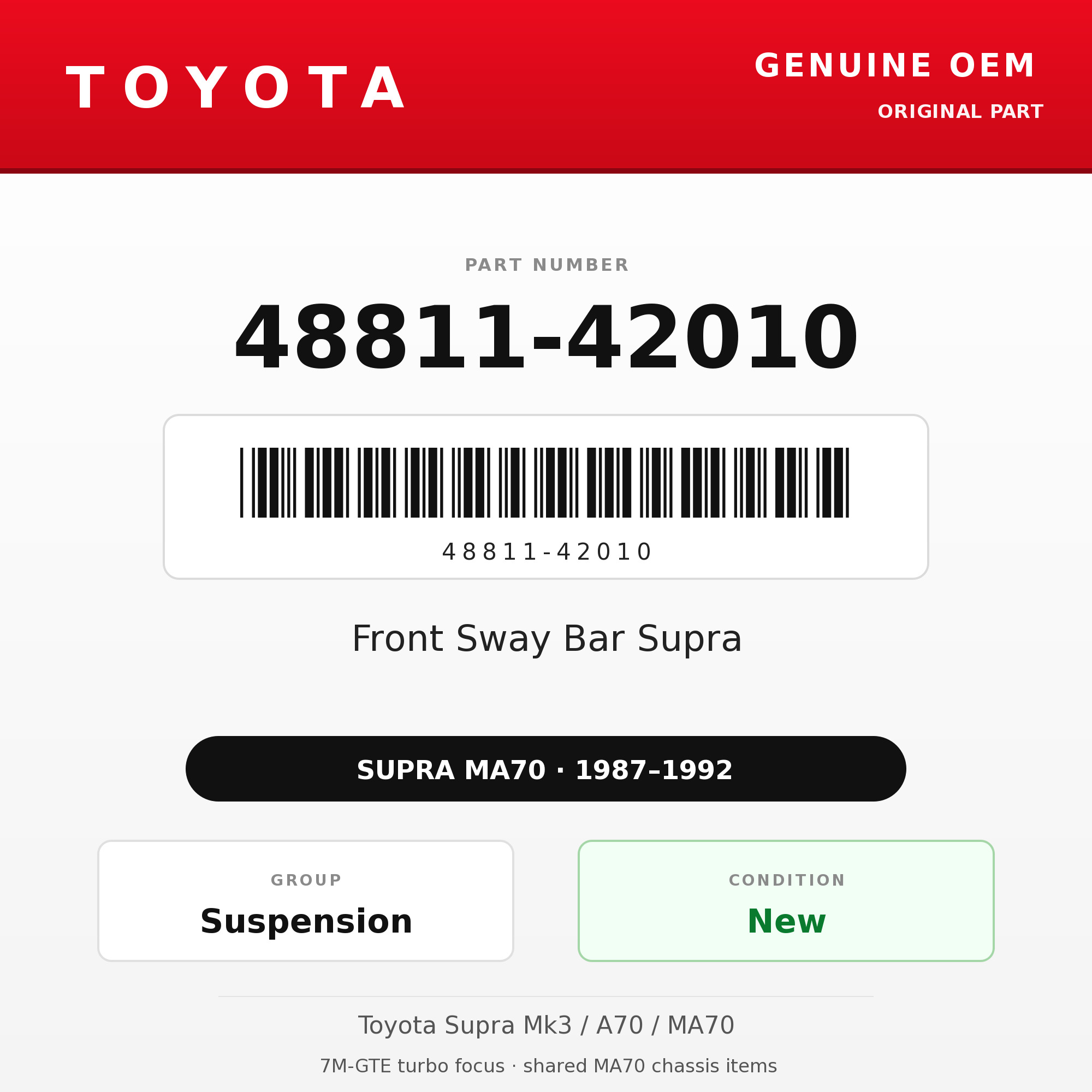 Genuine Toyota OEM 48811-42010 - Front Sway Bar Supra (87-92 Supra)