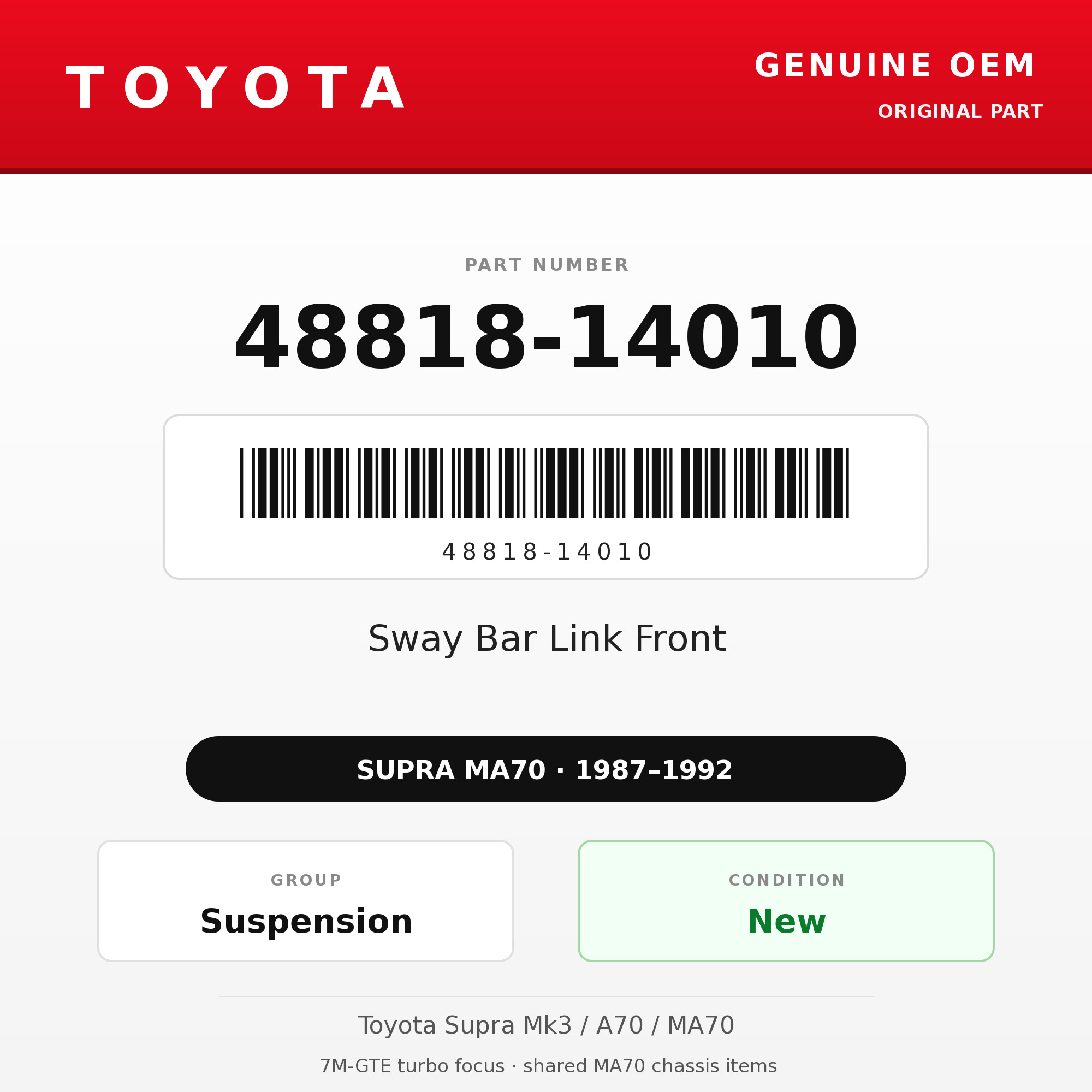 Genuine Toyota OEM 48818-14010 - Sway Bar Link Front (87-92 Supra)