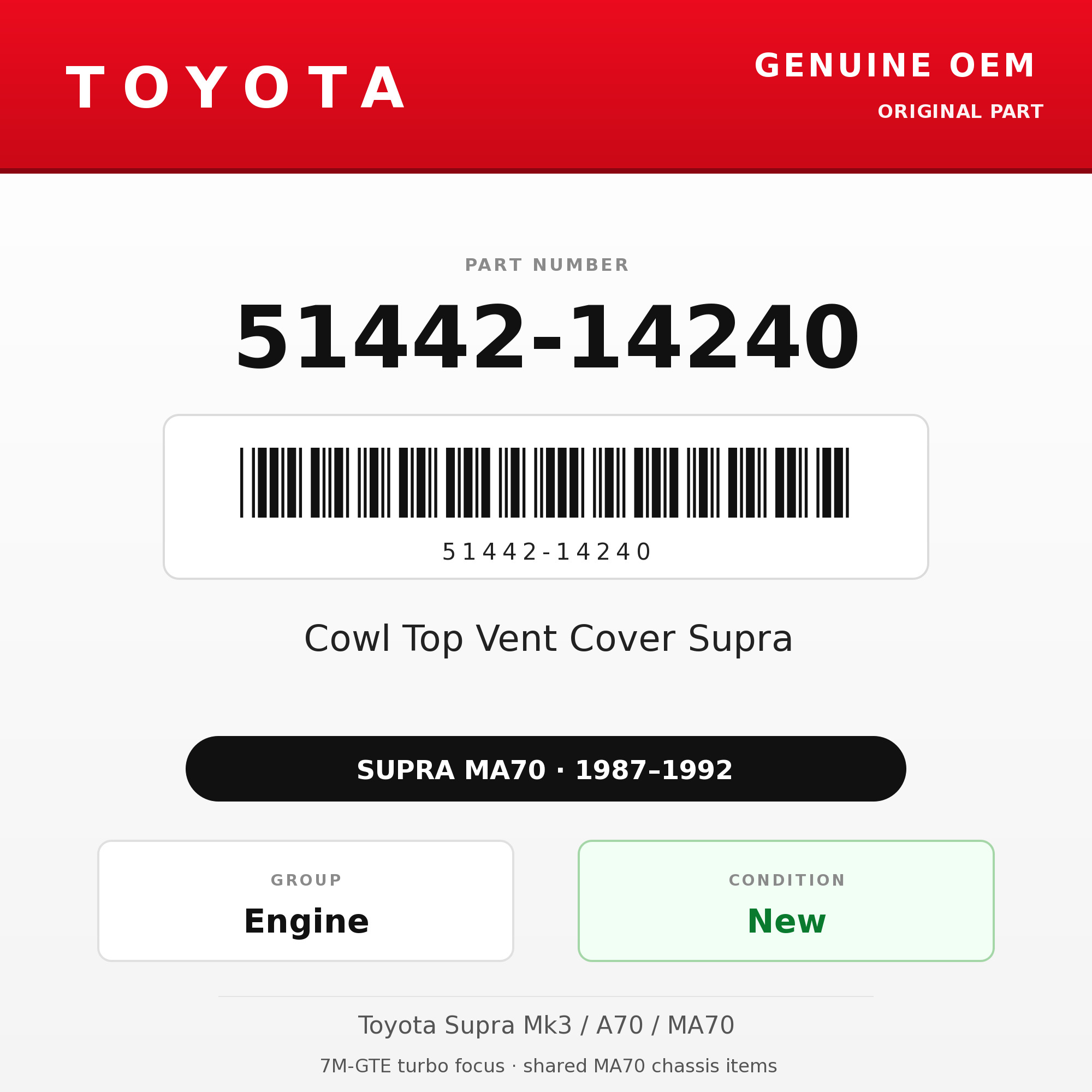 Genuine Toyota OEM 51442-14240 - Cowl Top Vent Cover Supra (87-92 Supra)