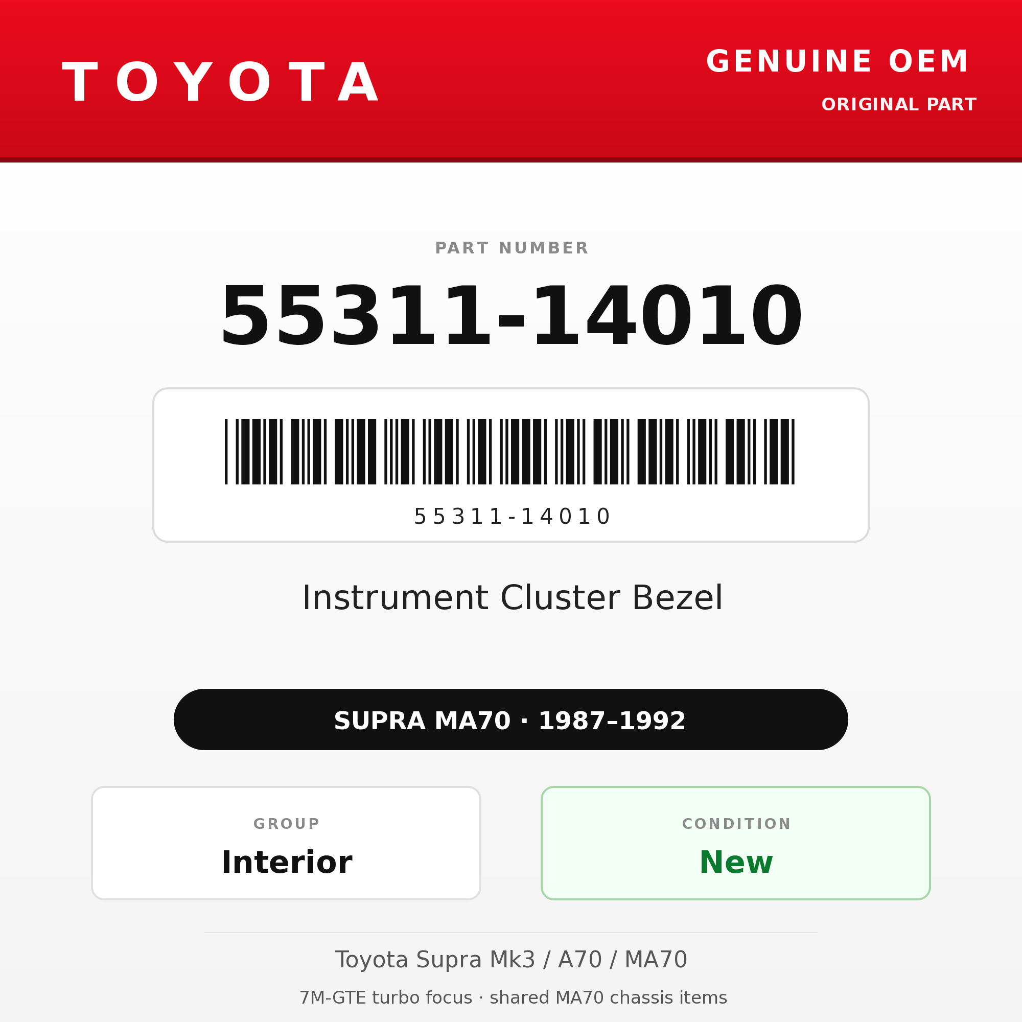 Genuine Toyota OEM 55311-14010 - Instrument Cluster Bezel (87-92 Supra)