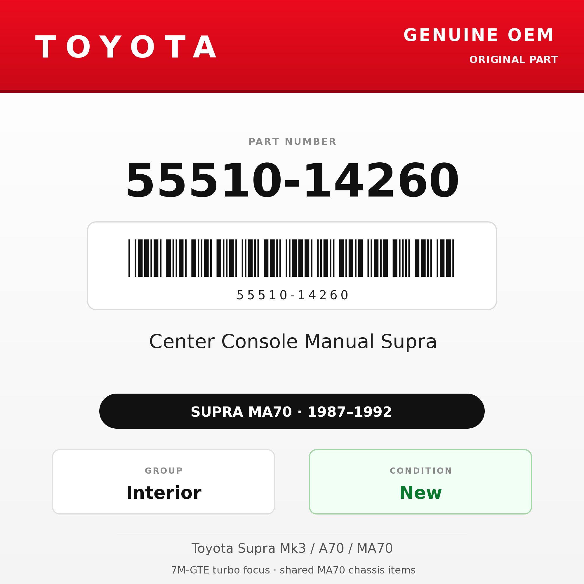 Genuine Toyota OEM 55510-14260 - Center Console Manual Supra (87-92 Supra)