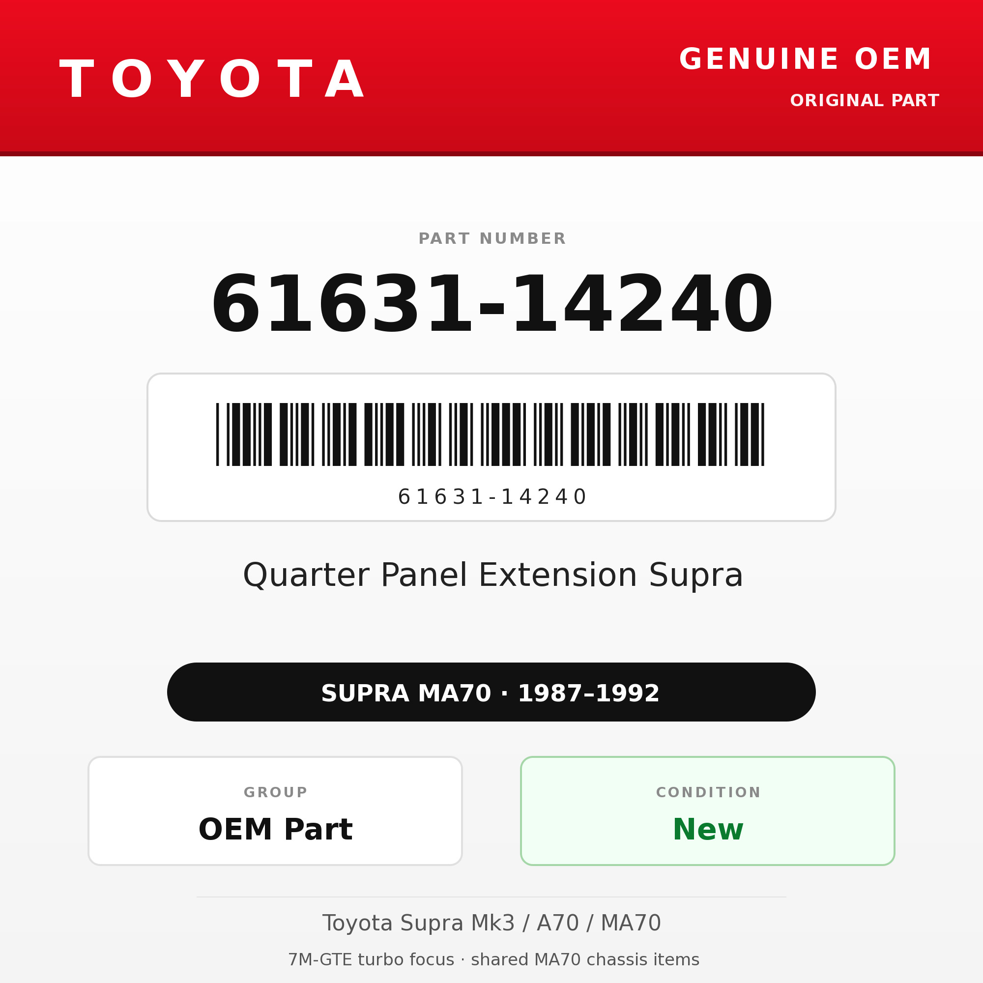 Genuine Toyota OEM 61631-14240 - Quarter Panel Extension Supra (each) (87-92 Supra)