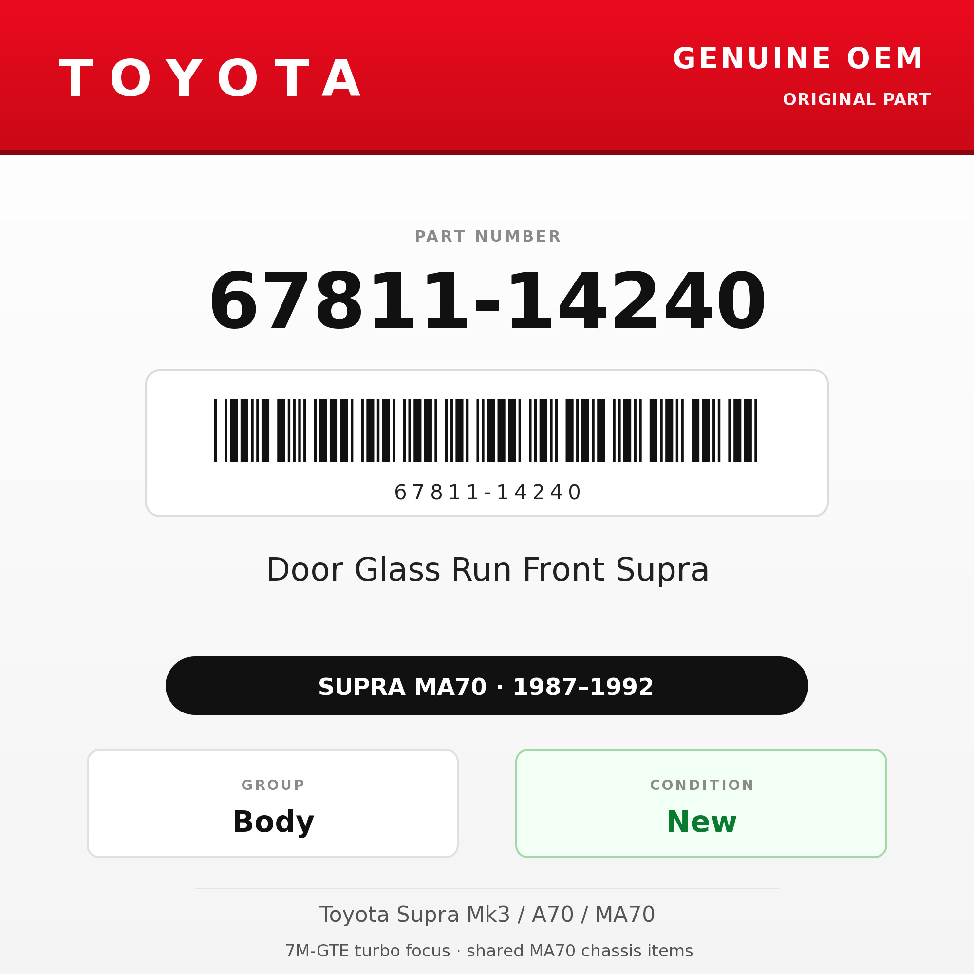 Genuine Toyota OEM 67811-14240 - Door Glass Run Front Supra (each) (87-92 Supra)
