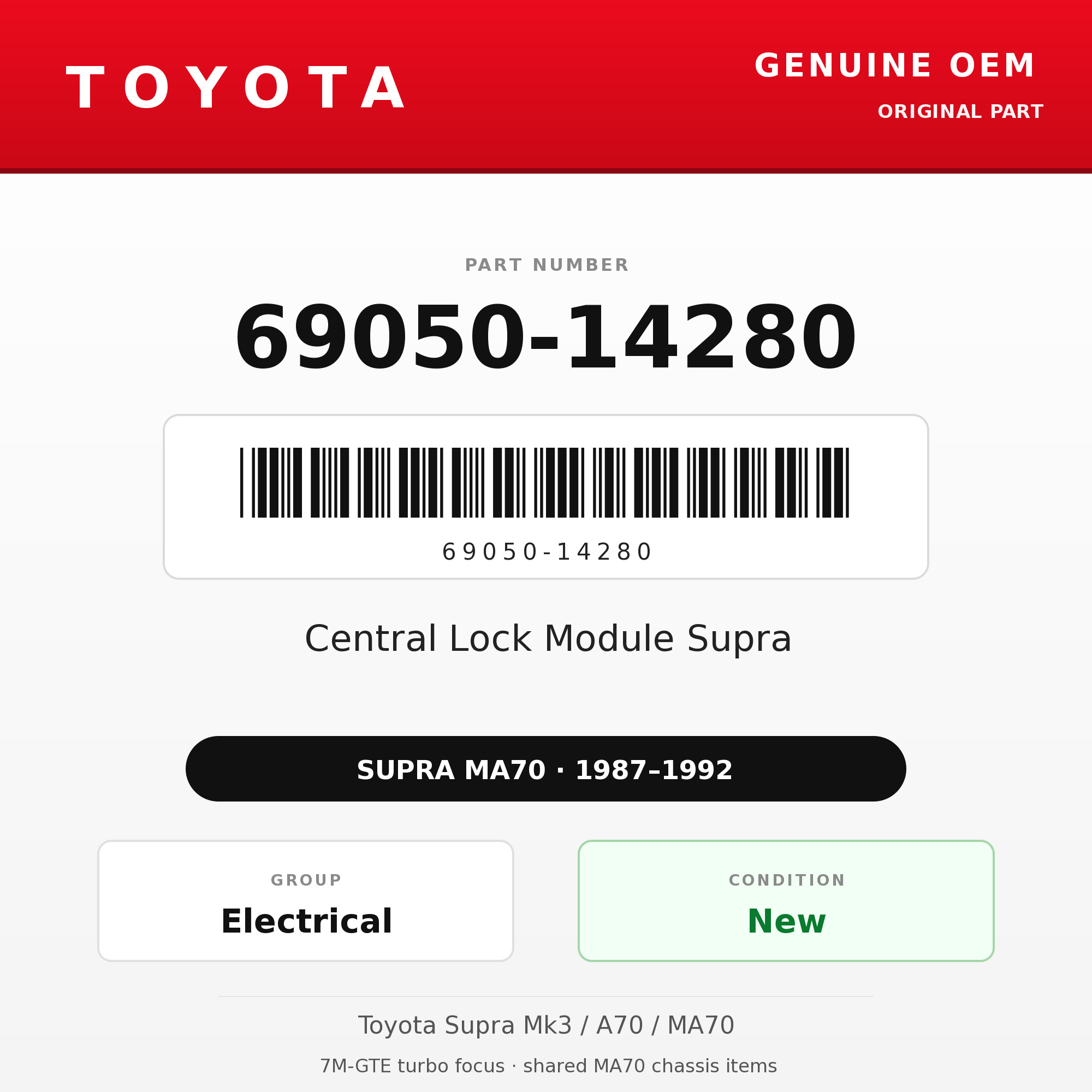Genuine Toyota OEM 69050-14280 - Central Lock Module Supra (87-92 Supra)