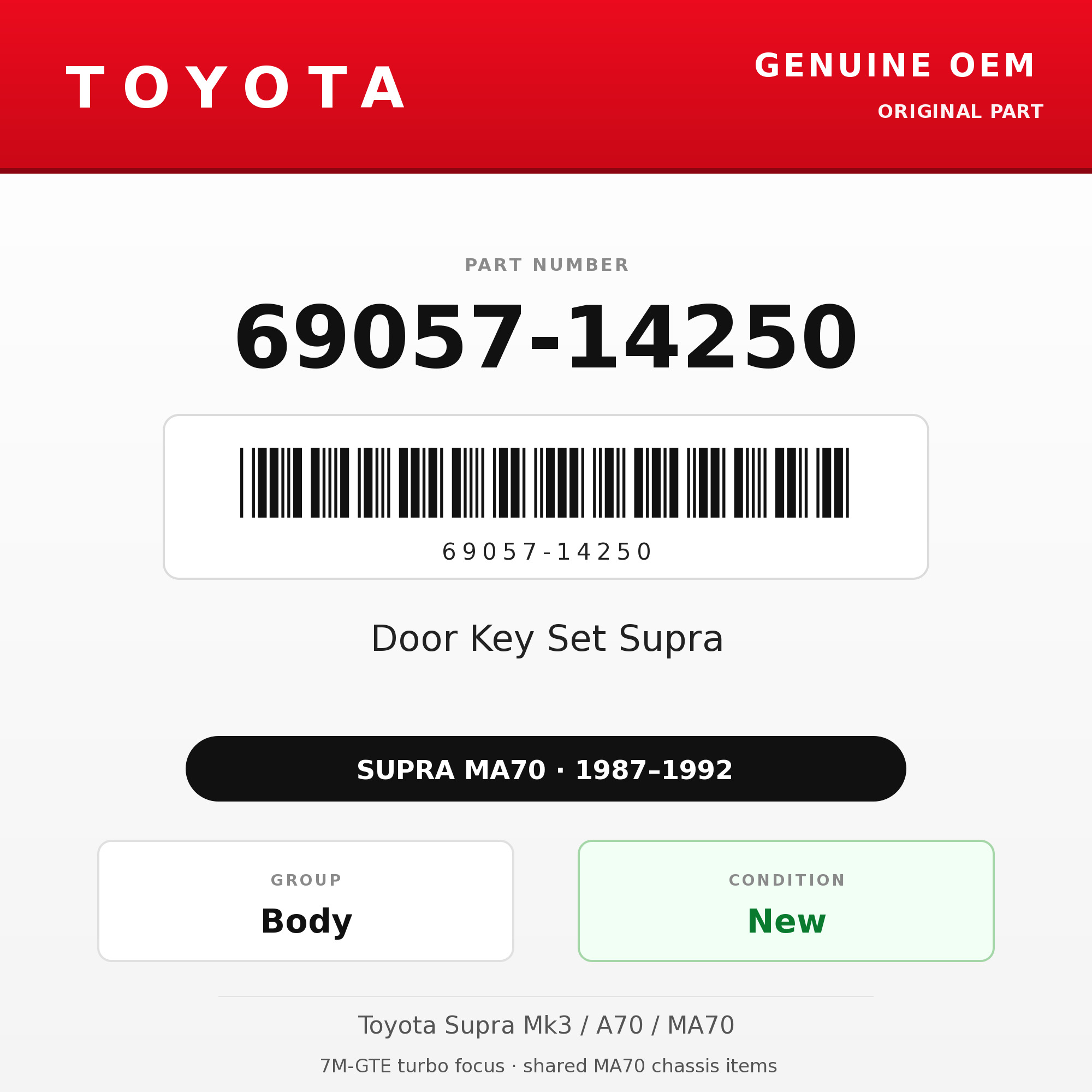 Genuine Toyota OEM 69057-14250 - Door Key Set Supra (87-92 Supra)