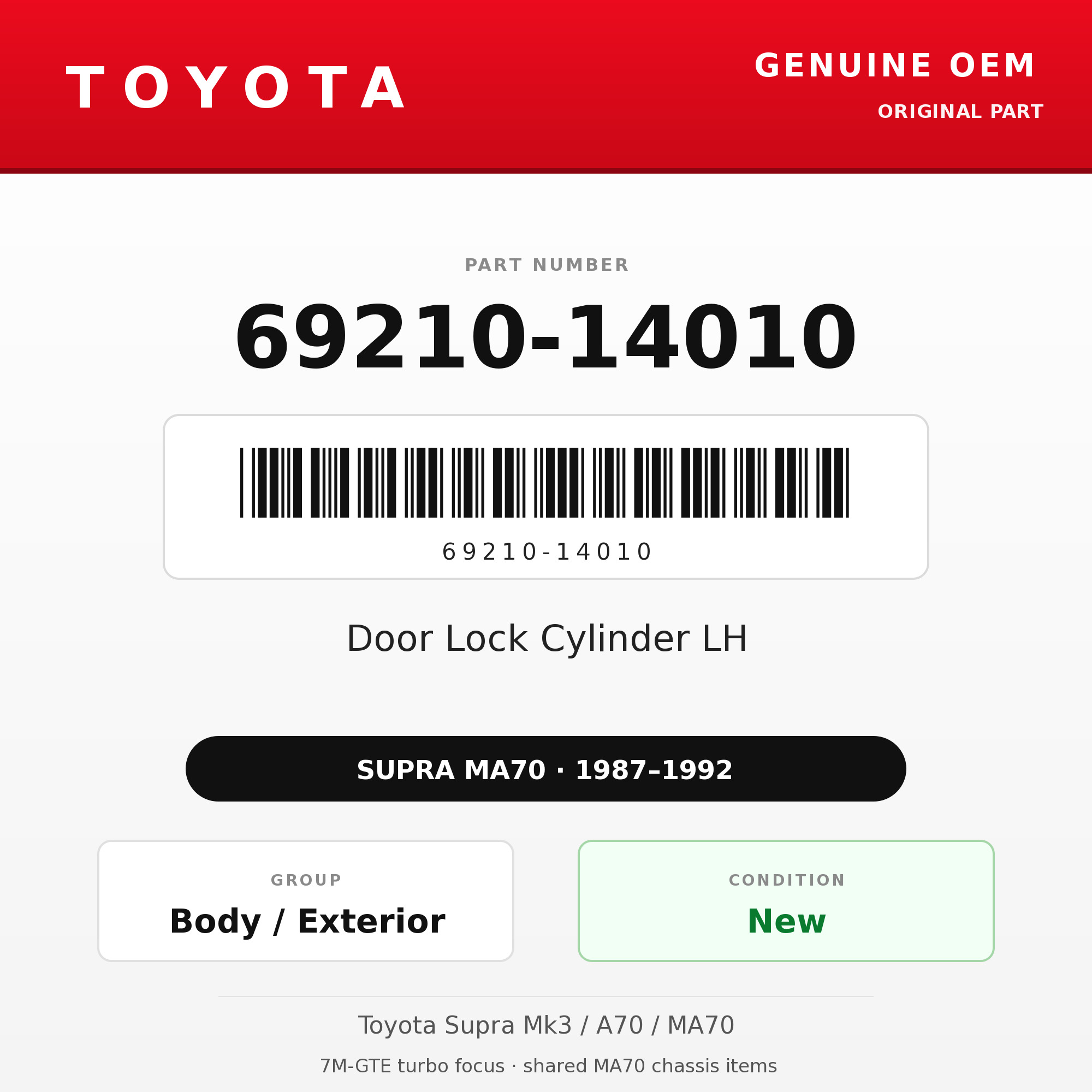 Genuine Toyota OEM 69210-14010 - Door Lock Cylinder LH (87-92 Supra)