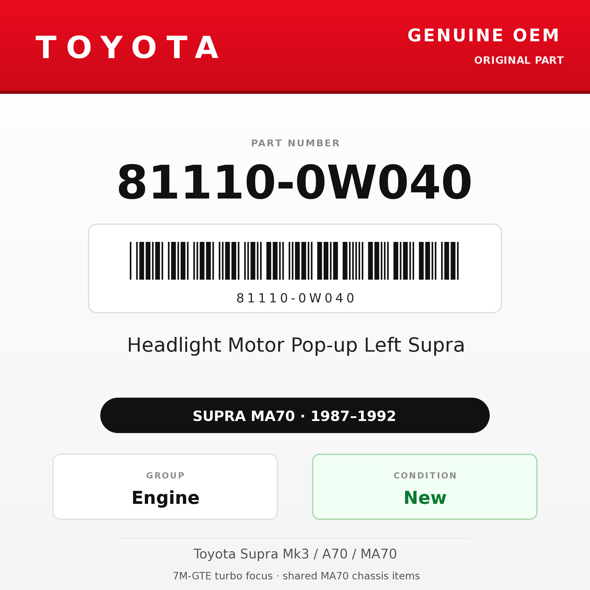 Genuine Toyota OEM 81110-0W040 - Headlight Motor Pop-up Left Supra (87-92 Supra)