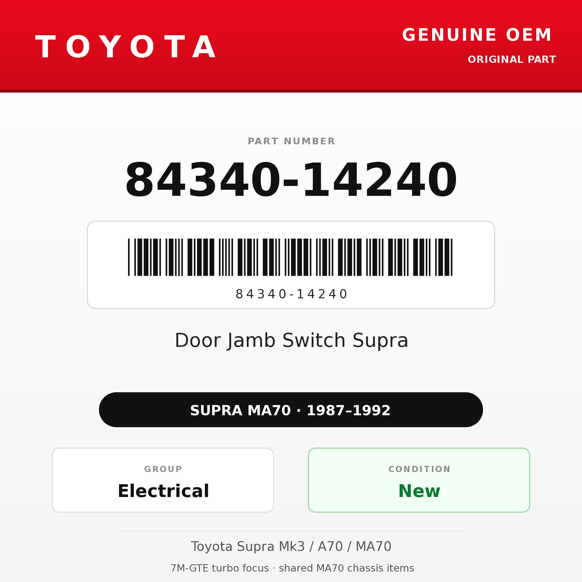 Genuine Toyota OEM 84340-14240 - Door Jamb Switch Supra (each) (87-92 Supra)