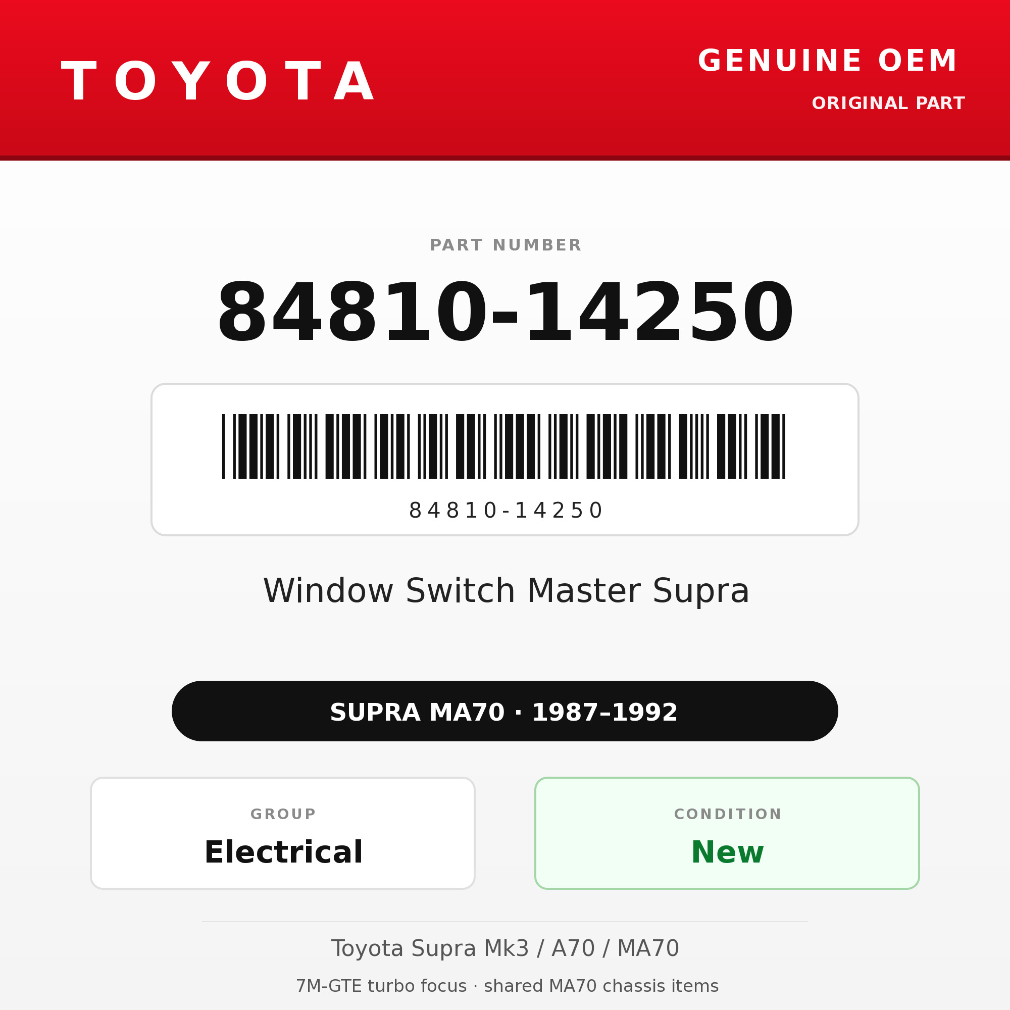Genuine Toyota OEM 84810-14250 - Window Switch Master Supra (87-92 Supra)