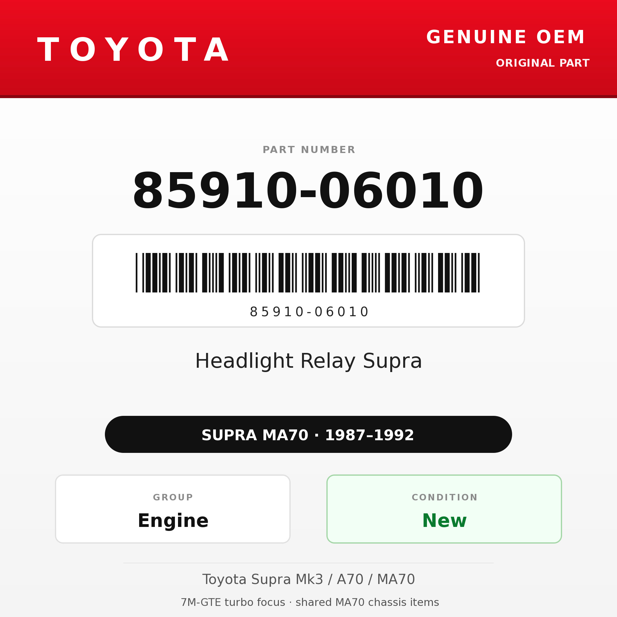 Genuine Toyota OEM 85910-06010 - Headlight Relay Supra (87-92 Supra)