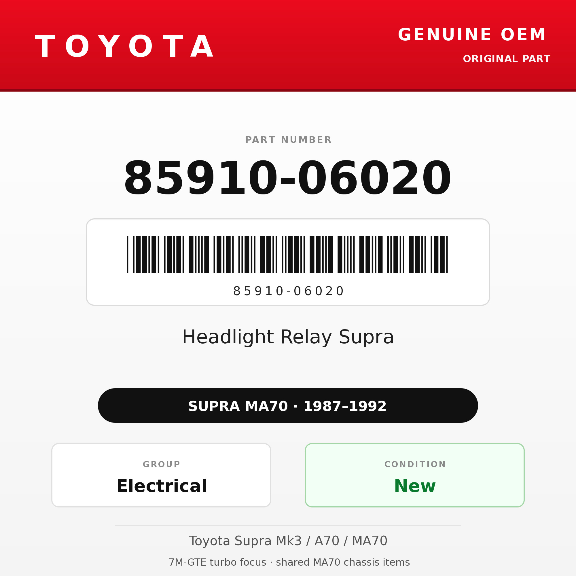 Genuine Toyota OEM 85910-06020 - Headlight Relay Supra (87-92 Supra)