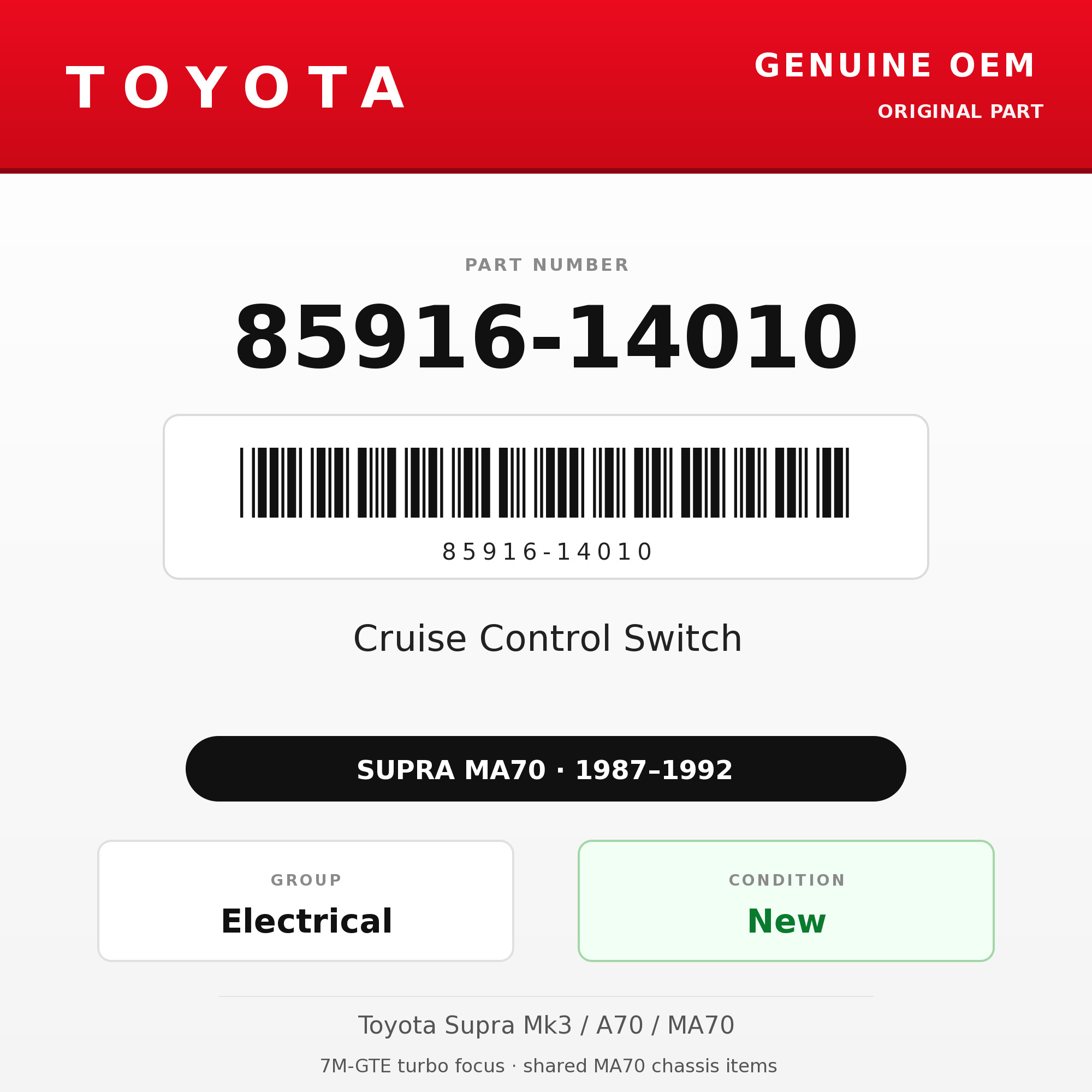 Genuine Toyota OEM 85916-14010 - Cruise Control Switch (87-92 Supra)
