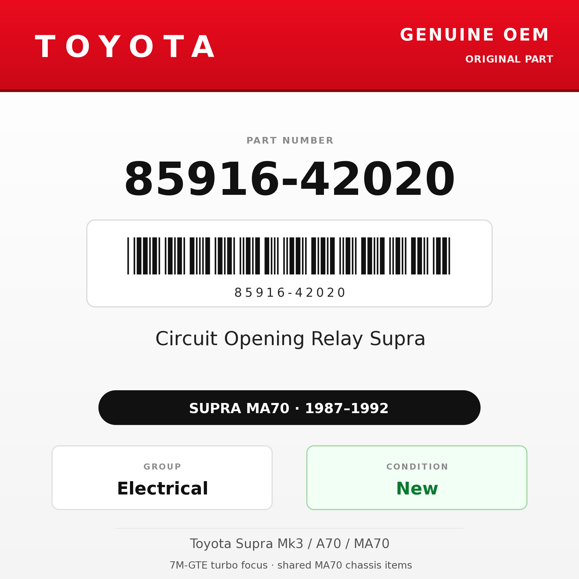 Genuine Toyota OEM 85916-42020 - Circuit Opening Relay Supra (87-92 Supra)