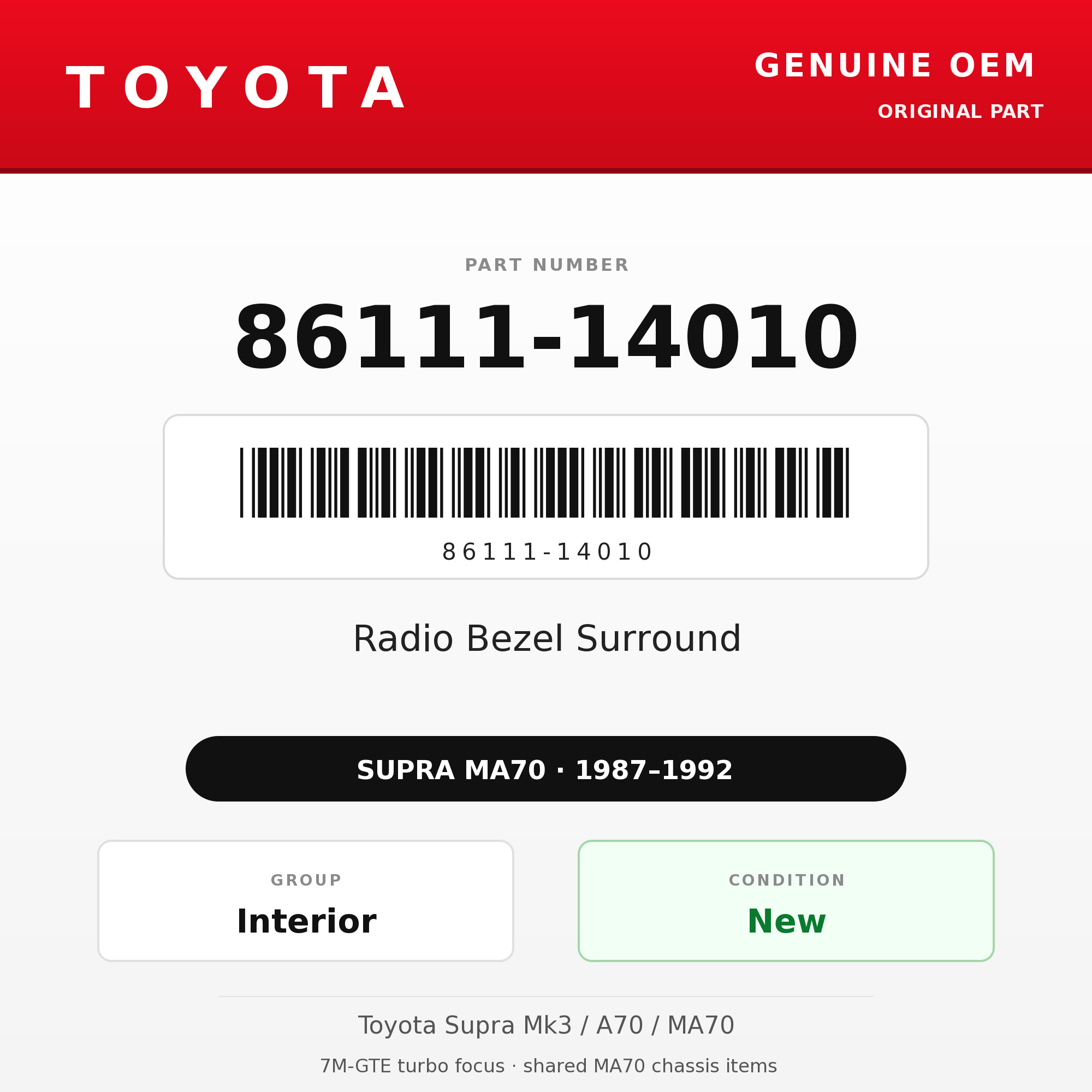 Genuine Toyota OEM 86111-14010 - Radio Bezel Surround (87-92 Supra)