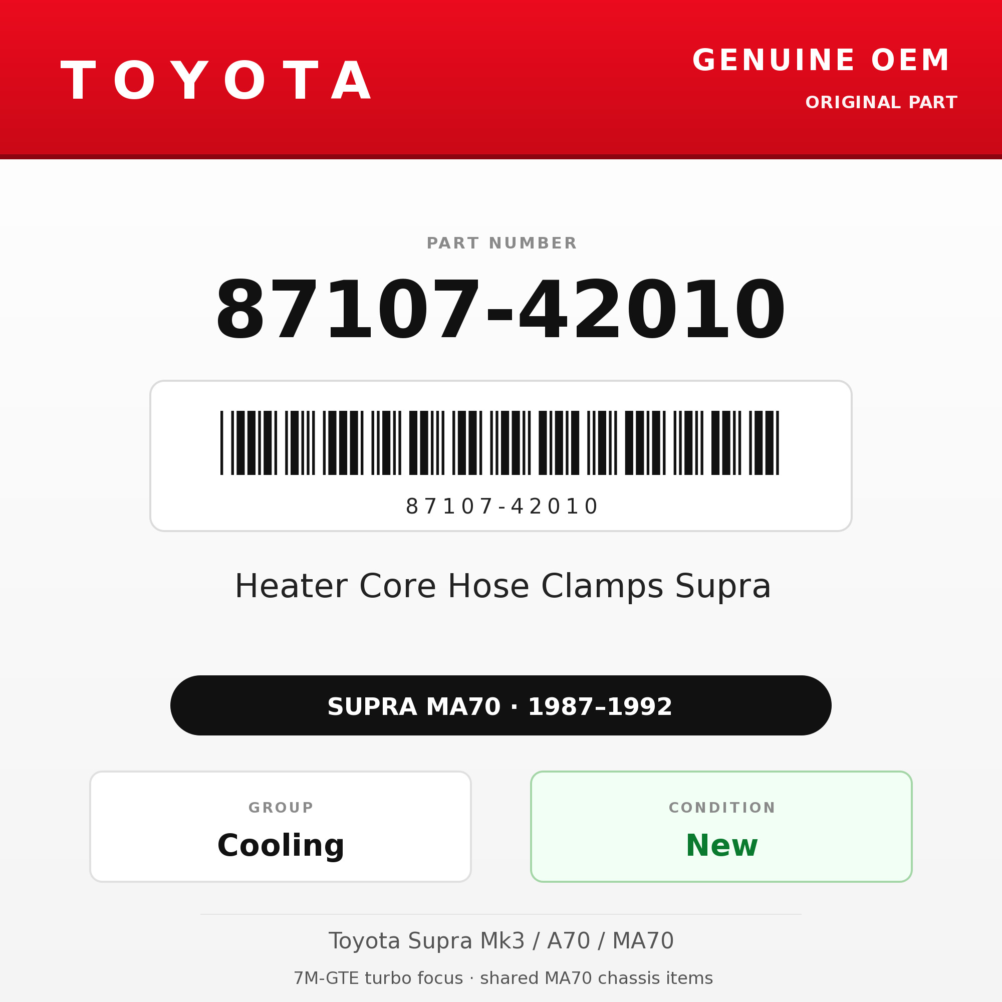 Genuine Toyota OEM 87107-42010 - Heater Core Hose Clamps Supra (87-92 Supra)