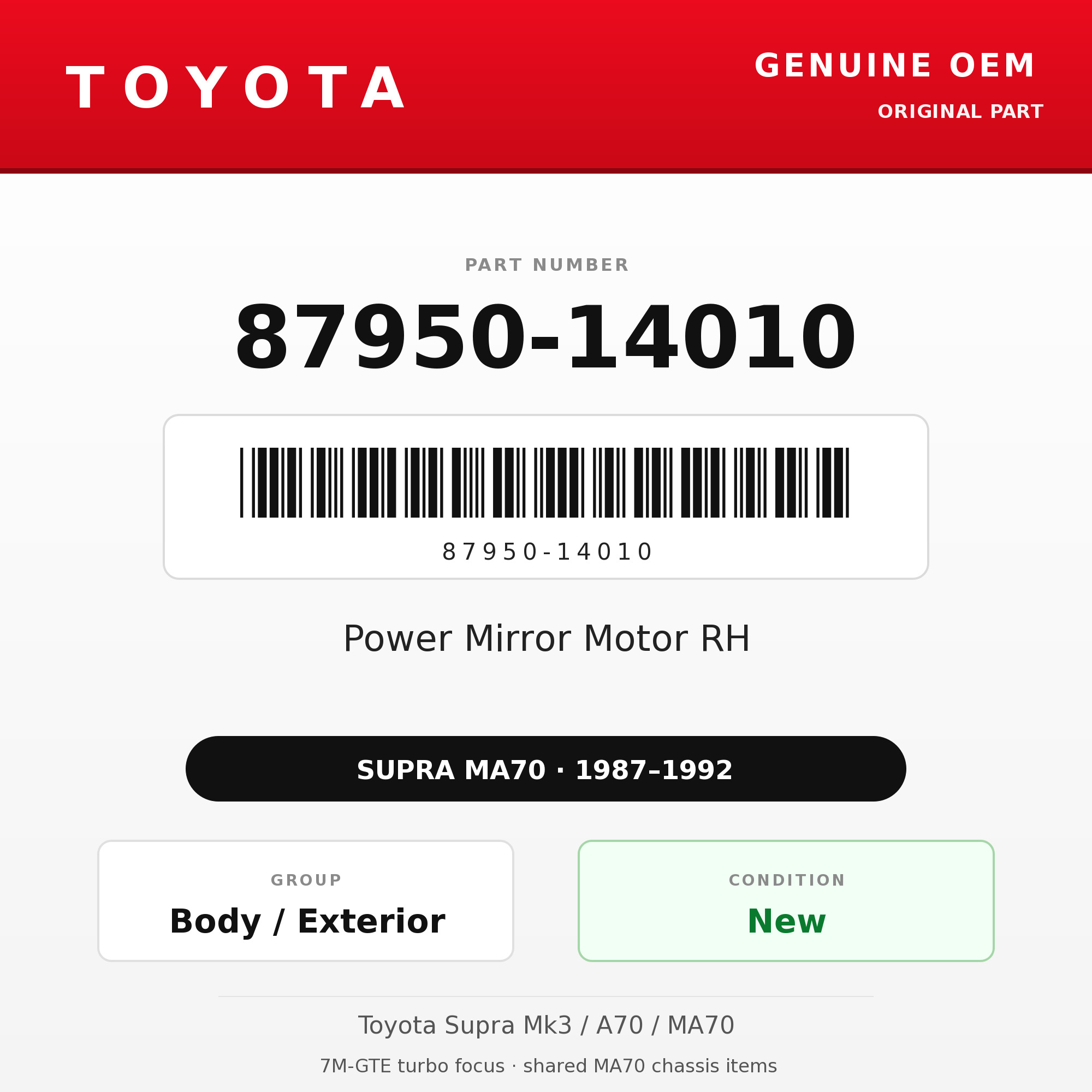Genuine Toyota OEM 87950-14010 - Power Mirror Motor RH (87-92 Supra)
