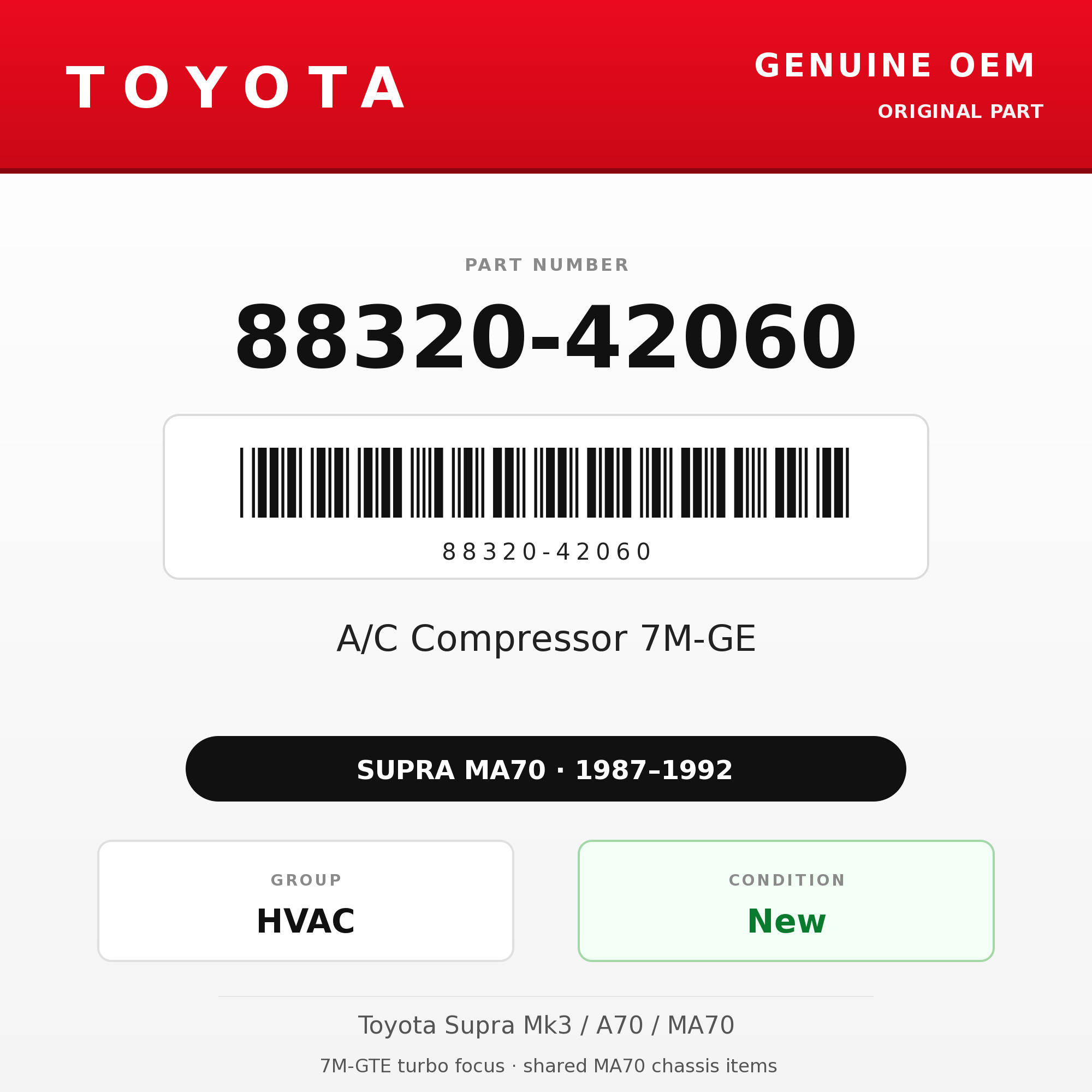 Genuine Toyota OEM 88320-42060 - A/C Compressor 7M-GE (87-92 Supra)