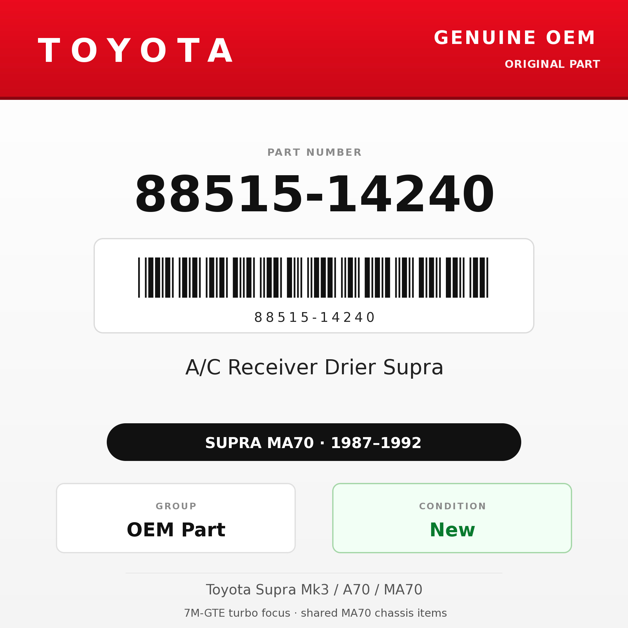 Genuine Toyota OEM 88515-14240 - A/C Receiver Drier Supra (87-92 Supra)