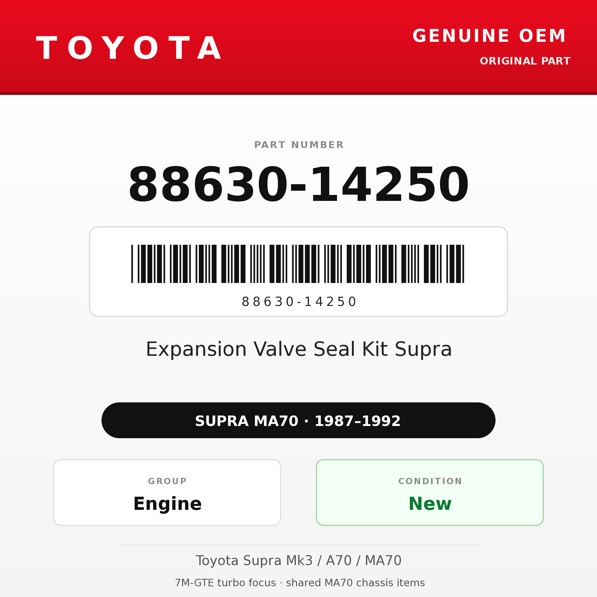 Genuine Toyota OEM 88630-14250 - Expansion Valve Seal Kit Supra (87-92 Supra)