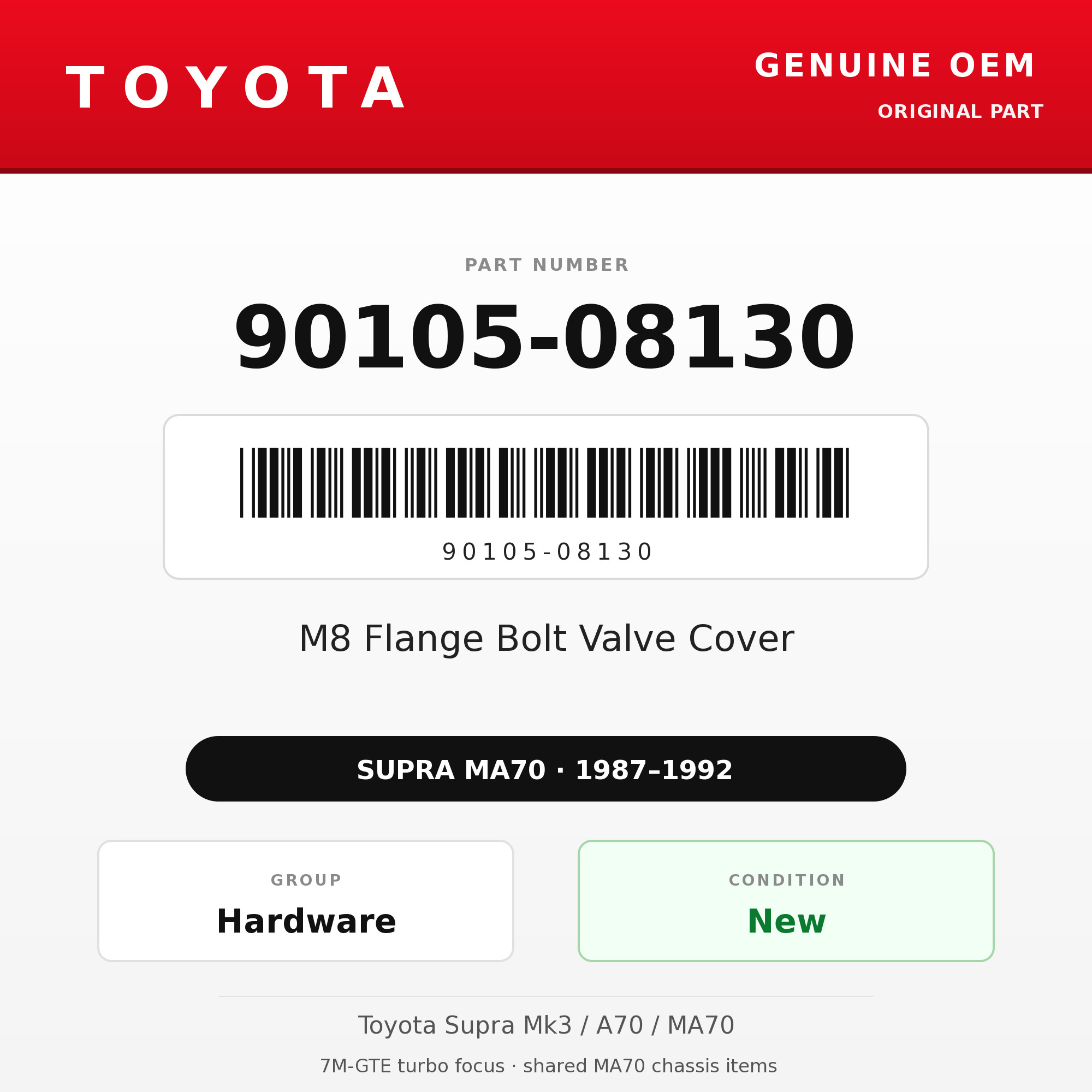 Genuine Toyota OEM 90105-08130 - M8 Flange Bolt Valve Cover 7M (each) (87-92 Supra)