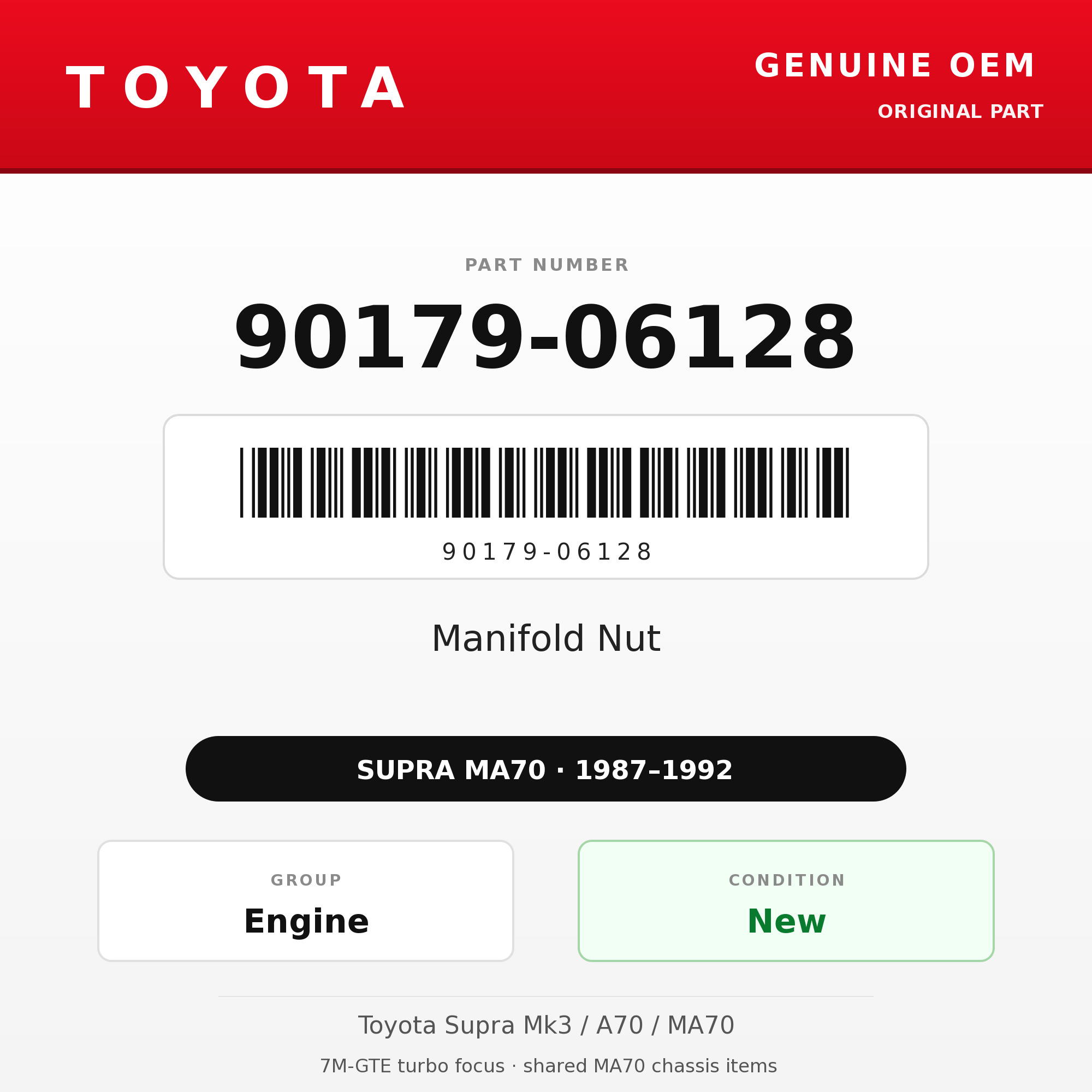 Genuine Toyota OEM 90179-06128 - Manifold Nut 7M (87-92 Supra)