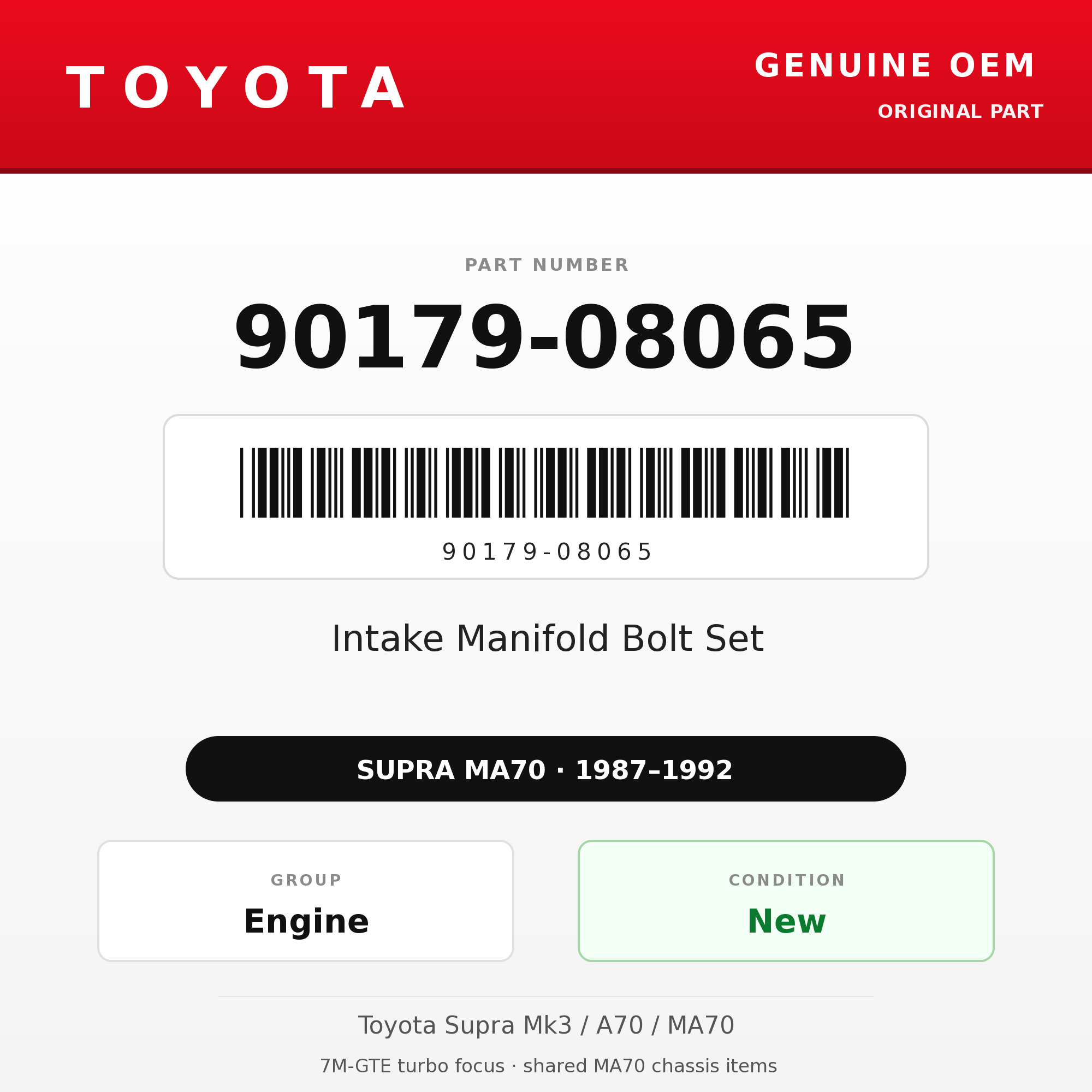 Genuine Toyota OEM 90179-08065 - Intake Manifold Bolt Set 7M (87-92 Supra)