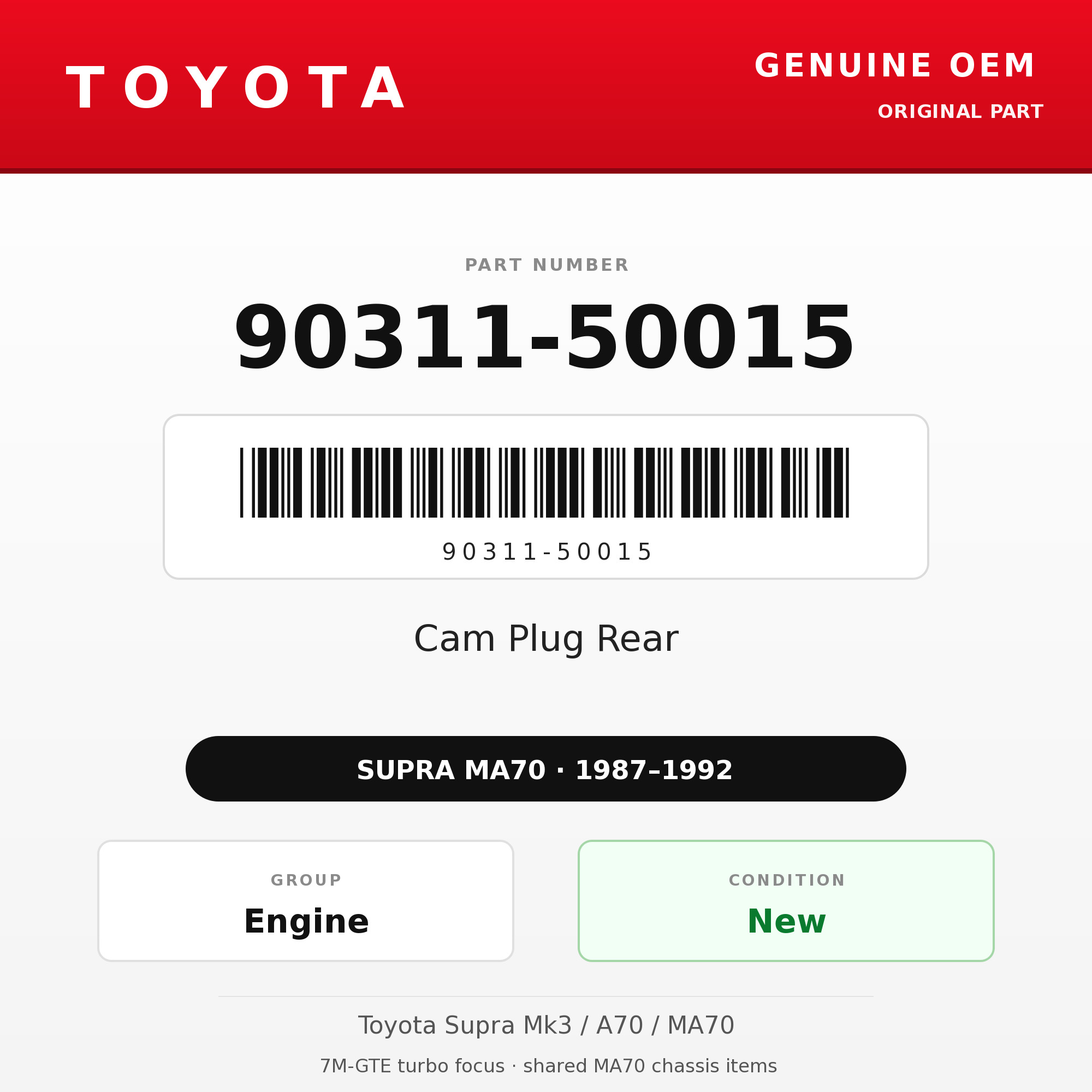 Genuine Toyota OEM 90311-50015 - Cam Plug Rear 7M (87-92 Supra)