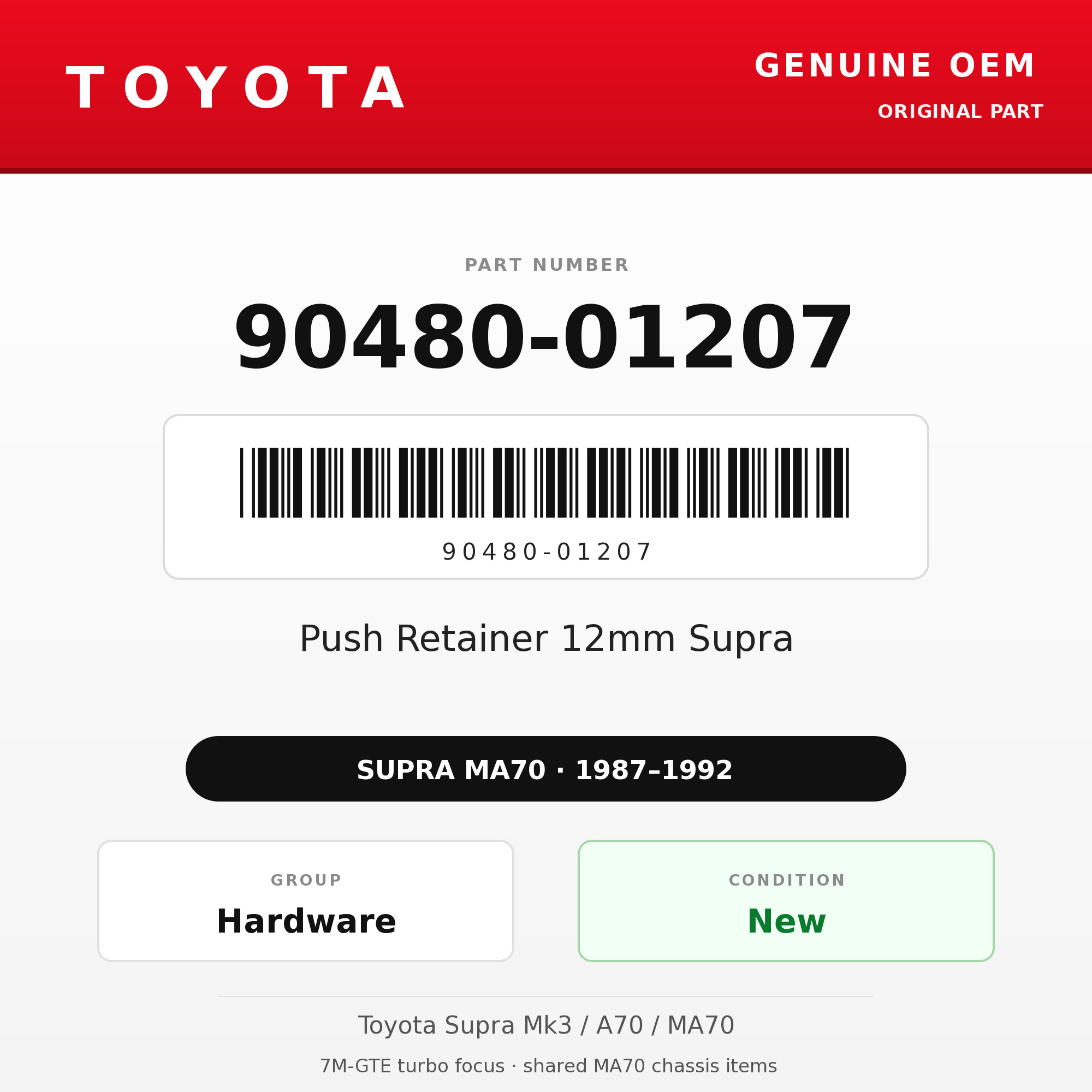 Genuine Toyota OEM 90480-01207 - Push Retainer 12mm Supra (each) (87-92 Supra)