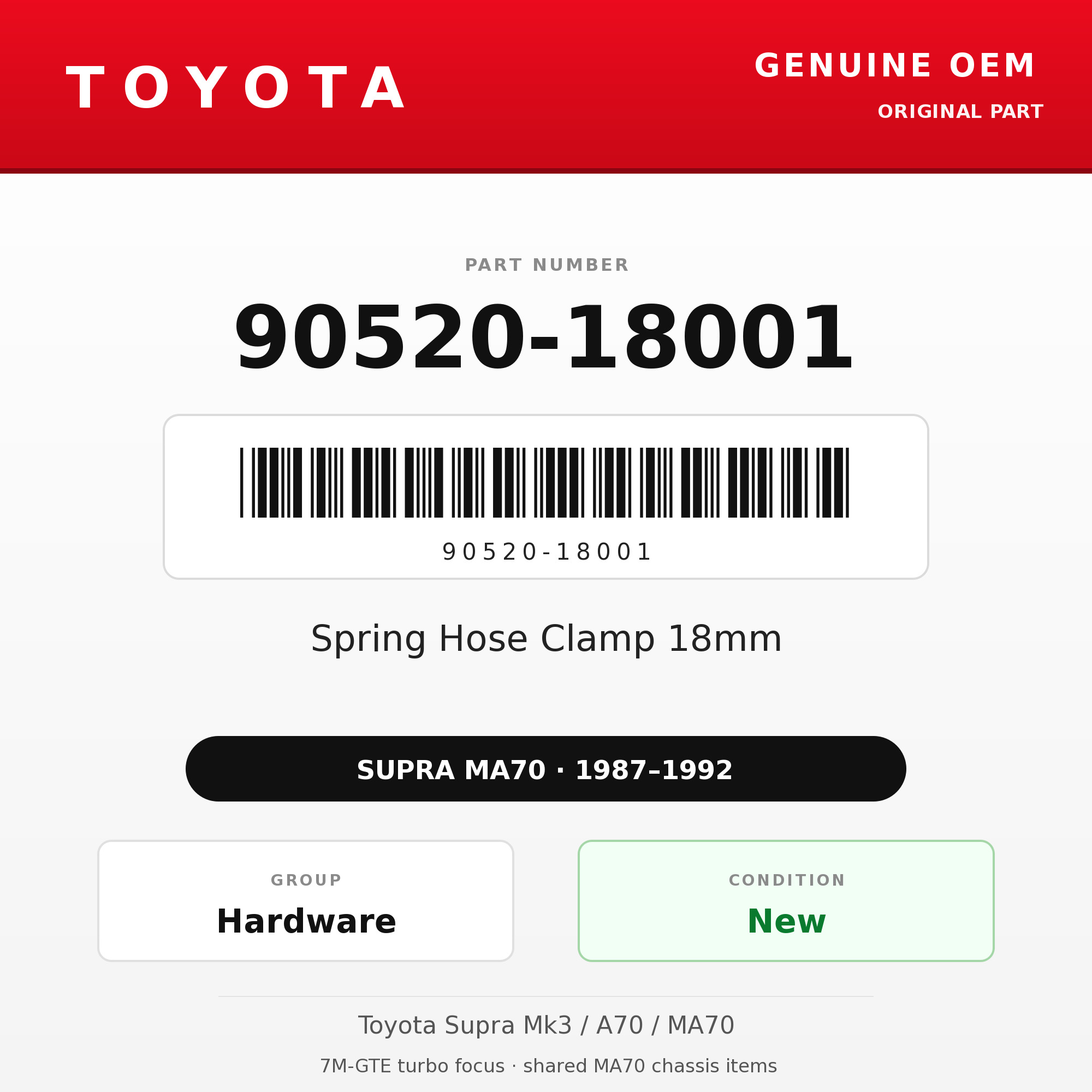 Genuine Toyota OEM 90520-18001 - Spring Hose Clamp 18mm (each) (87-92 Supra)