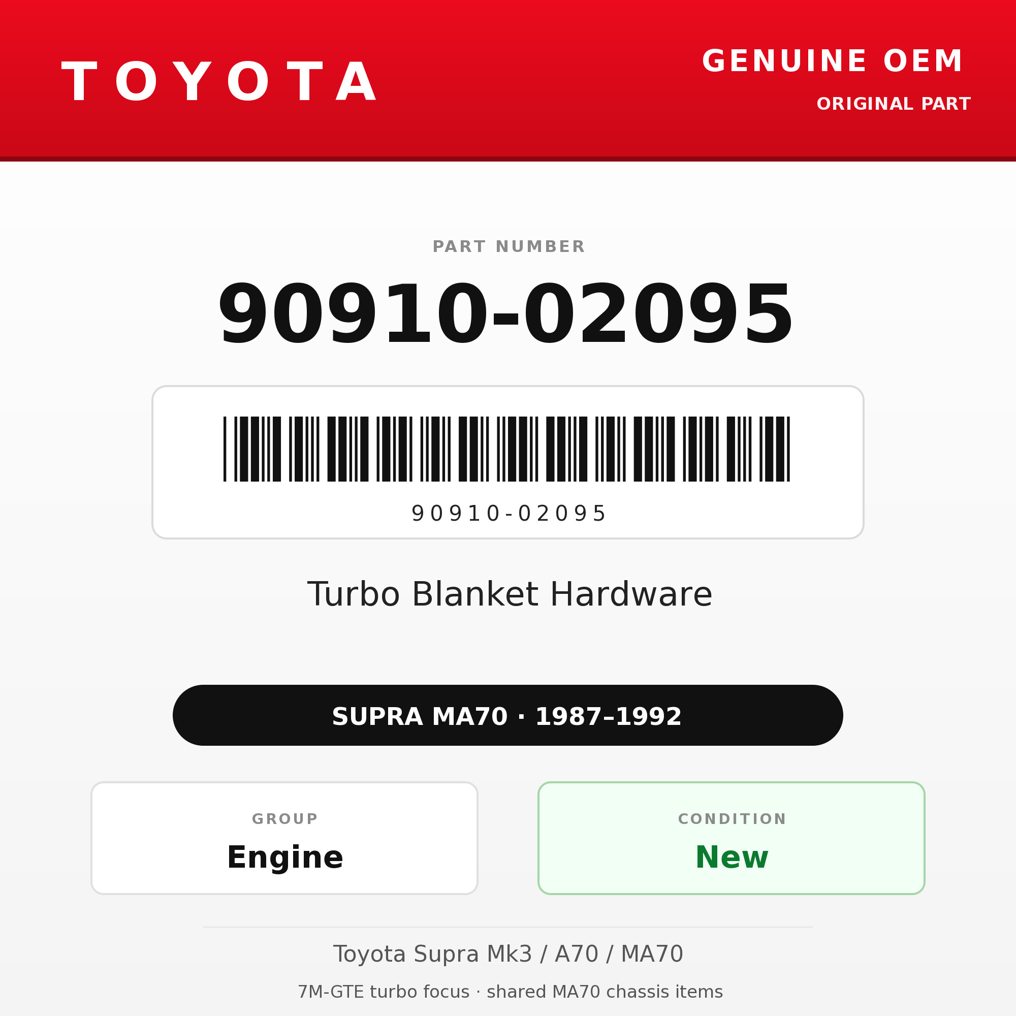 Genuine Toyota OEM 90910-02095 - Turbo Blanket Hardware 7M-GTE (87-92 Supra)