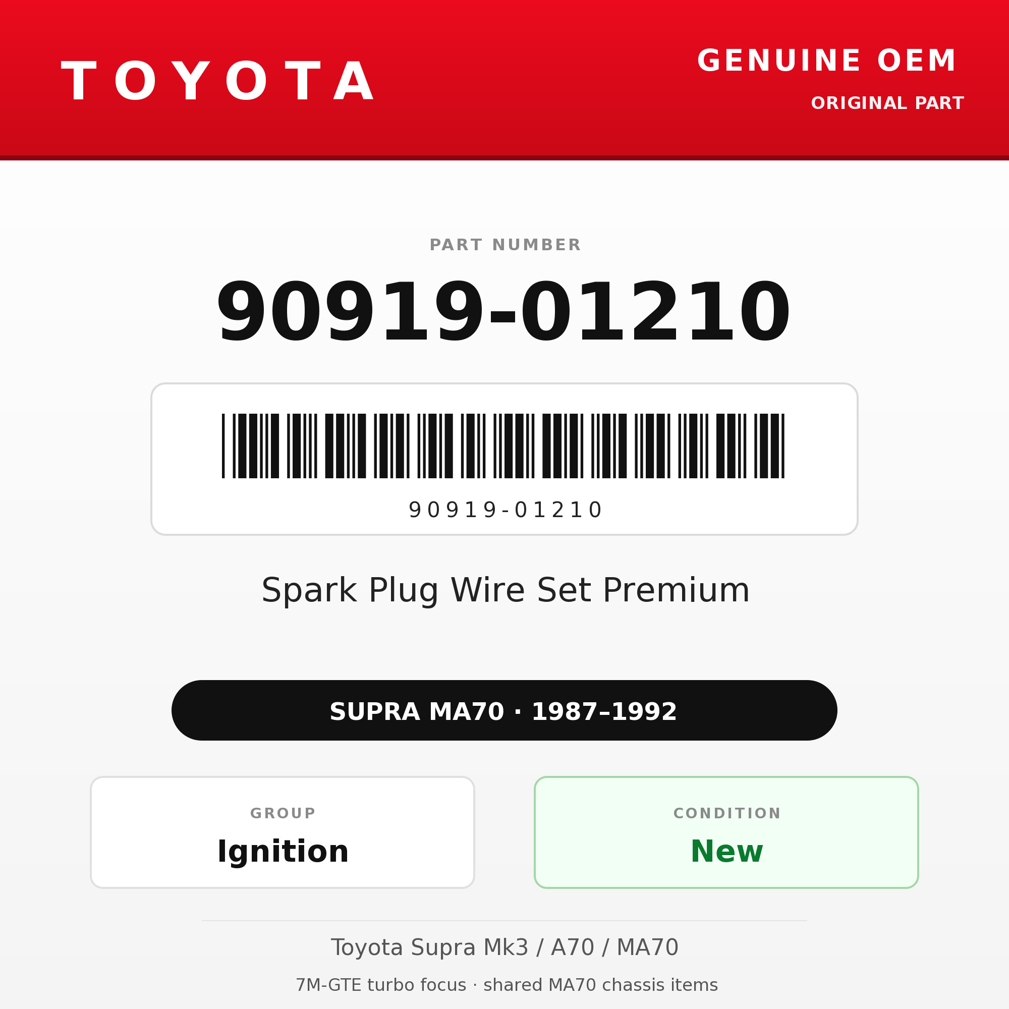 Genuine Toyota OEM 90919-01210 - Spark Plug Wire Set Premium 7M (87-92 Supra)