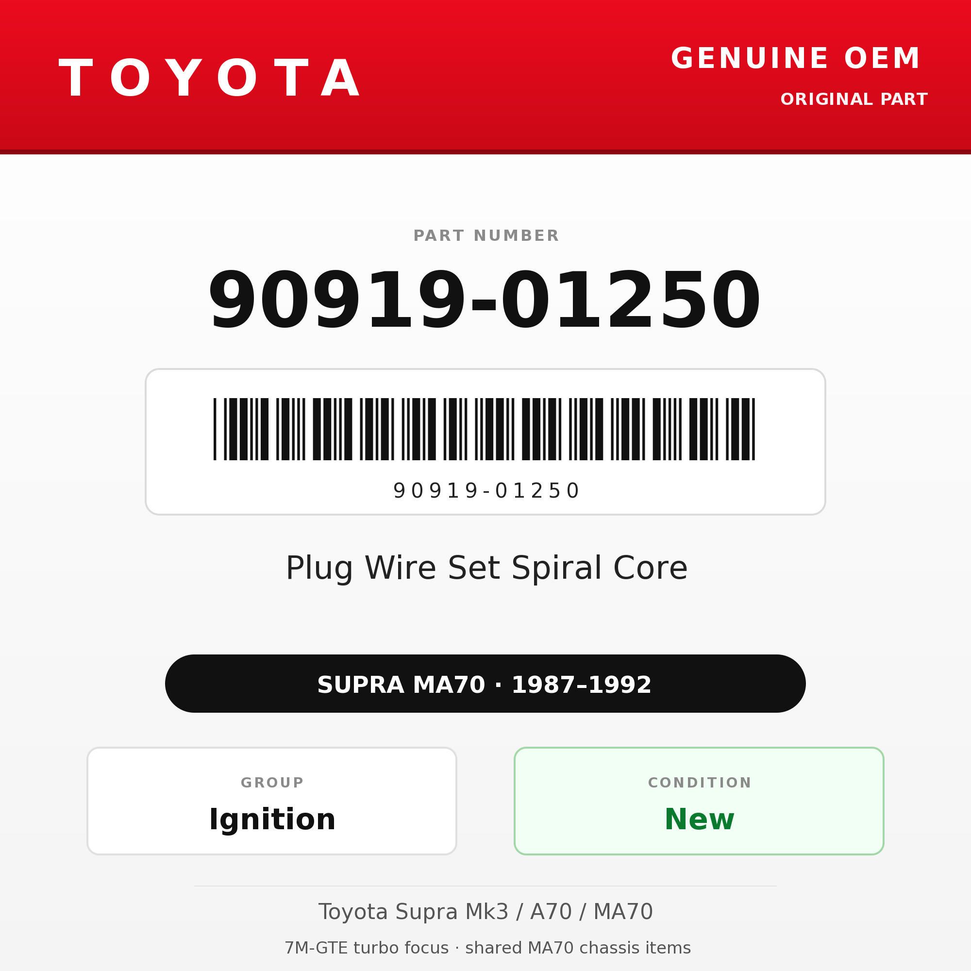 Genuine Toyota OEM 90919-01250 - Plug Wire Set Spiral Core 7M (87-92 Supra)
