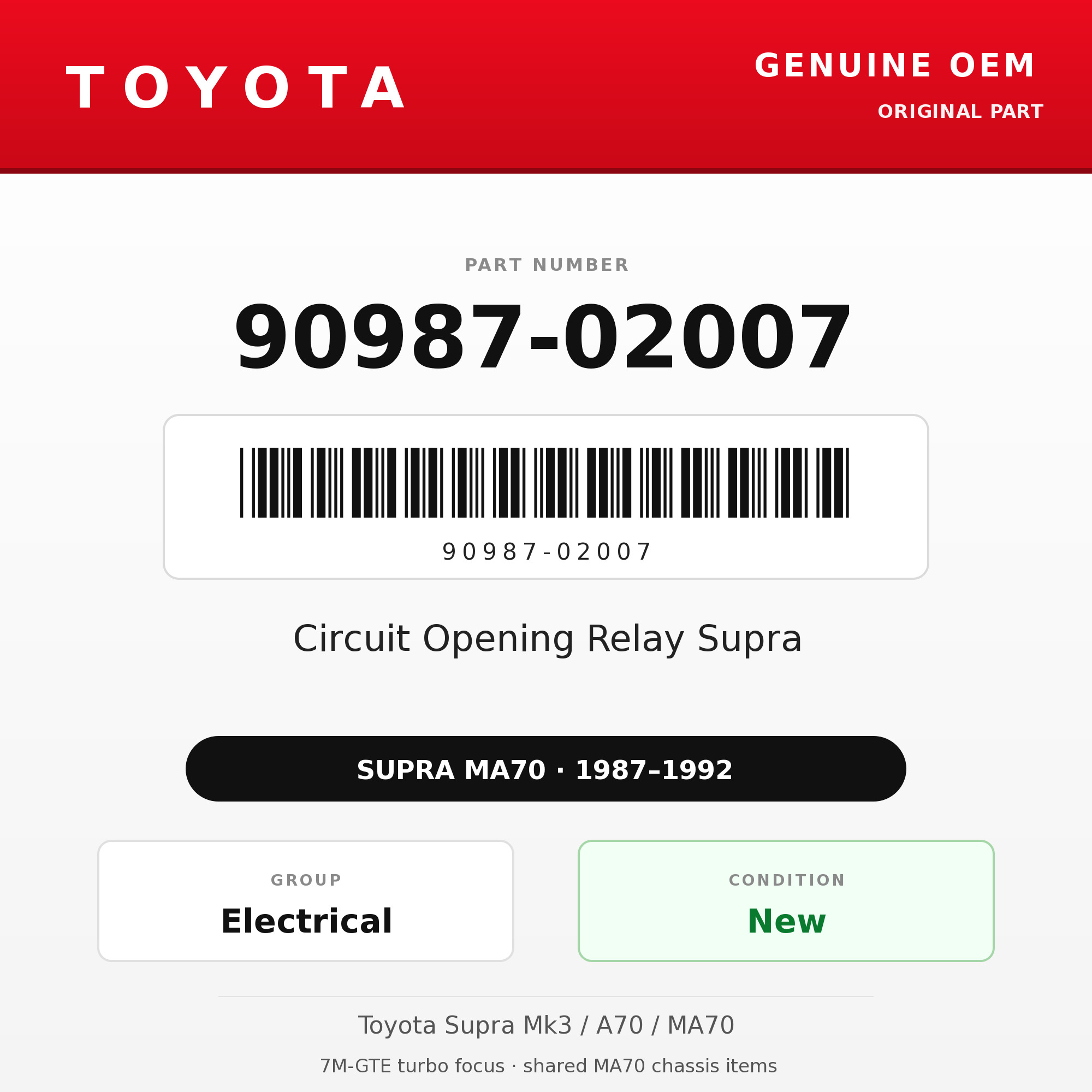 Genuine Toyota OEM 90987-02007 - Circuit Opening Relay Supra (87-92 Supra)