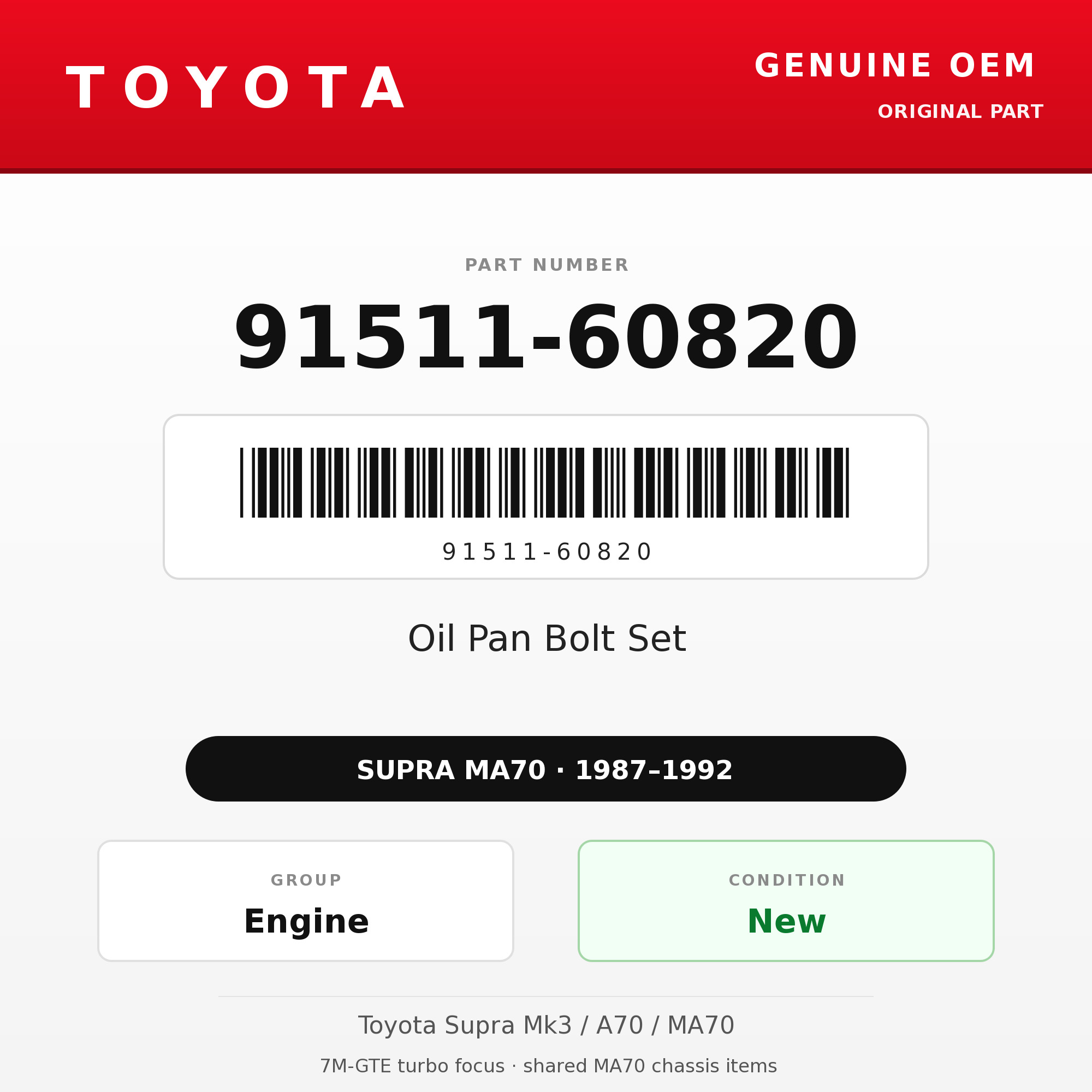 Genuine Toyota OEM 91511-60820 - Oil Pan Bolt Set 7M (87-92 Supra)